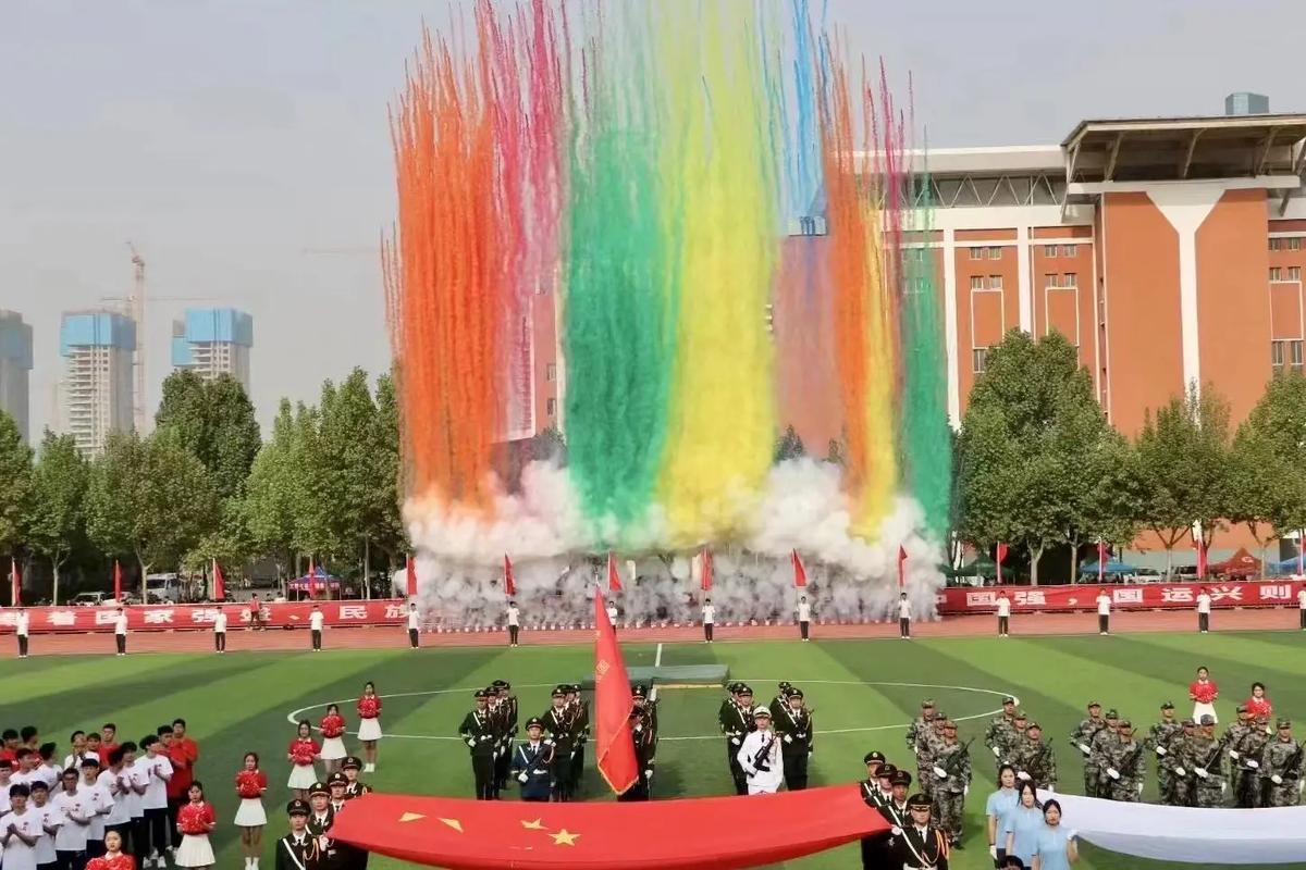 雷火竞技中国