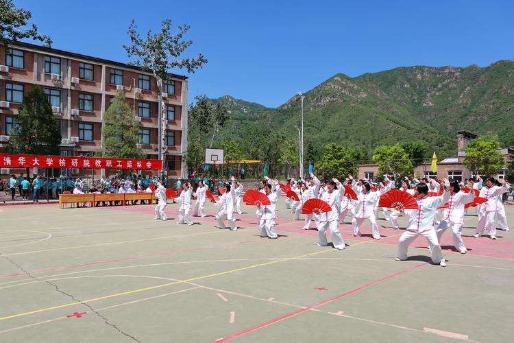 雷火竞技中国