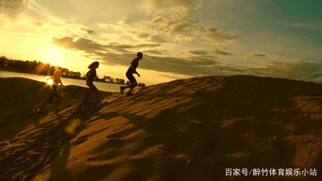 足球迷總能 足球迷總能